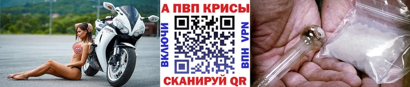 APVP мука  Лесозаводск 