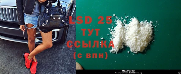 a pvp Краснотурьинск