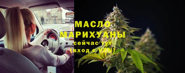 mdma Коряжма