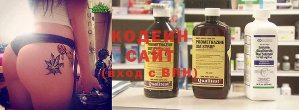 a pvp Краснотурьинск