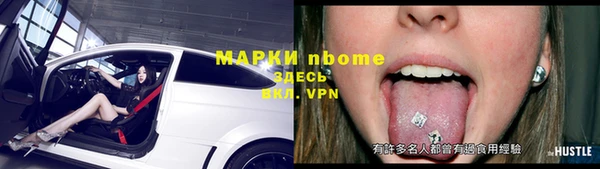a pvp Краснотурьинск