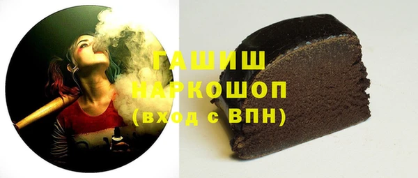 mdpv Краснослободск