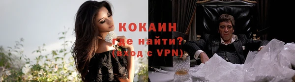spice Костерёво