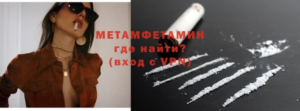 a pvp Краснотурьинск