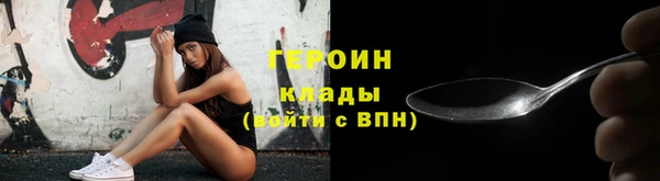 mdpv Краснослободск
