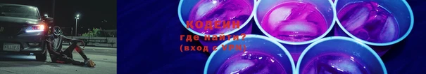 mdpv Краснослободск
