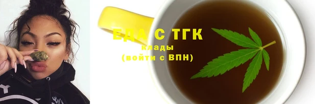 героин Красноперекопск