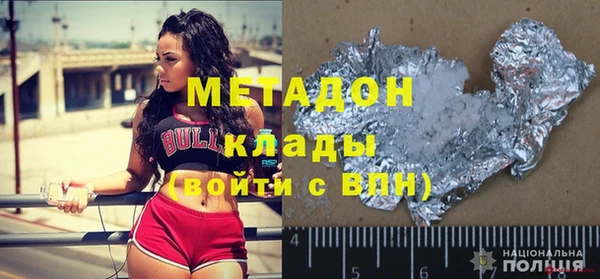 a pvp Краснотурьинск