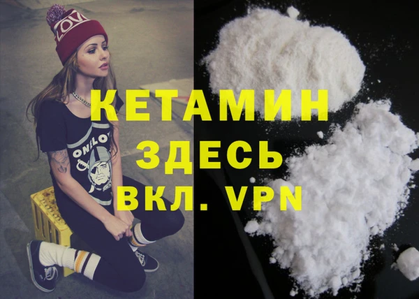 a pvp Краснотурьинск