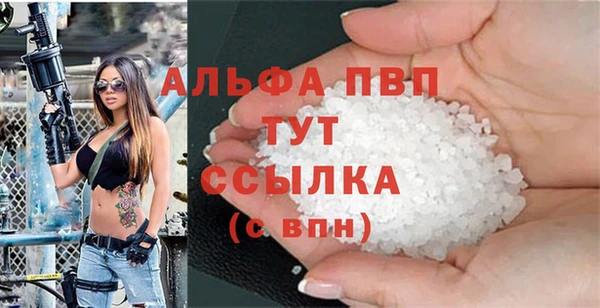 a pvp Краснотурьинск