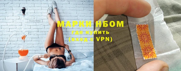 a pvp Краснотурьинск