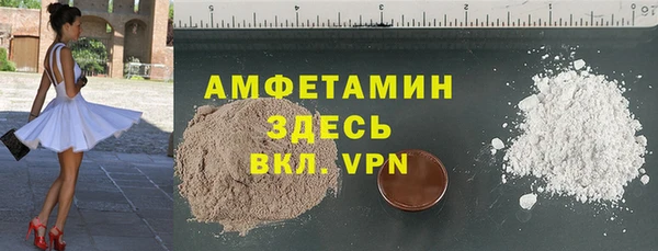 mdpv Краснослободск