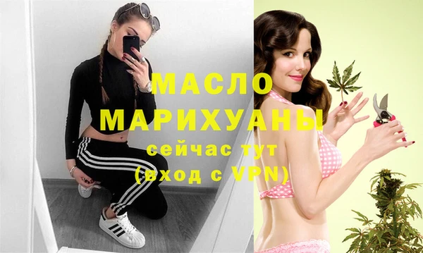 героин Красноперекопск