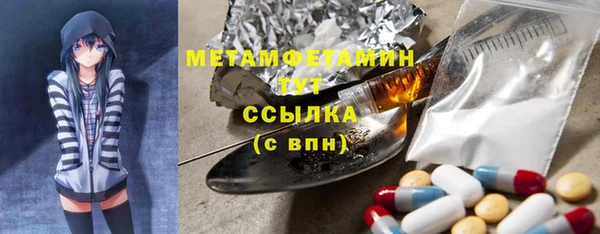 mdma Коряжма