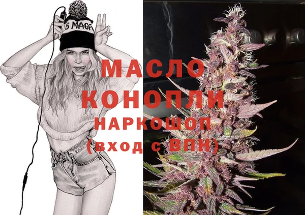 героин Красноперекопск