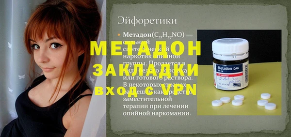 a pvp Краснотурьинск