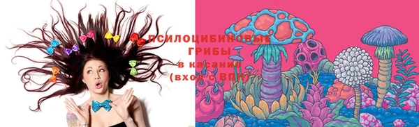 дистиллят марихуана Корсаков