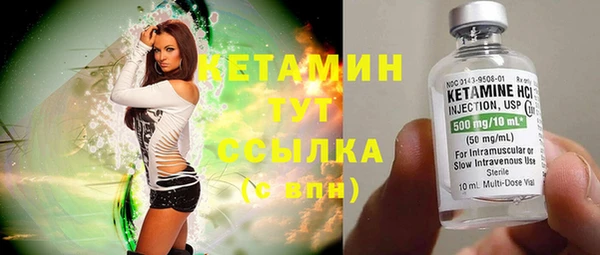 дистиллят марихуана Корсаков