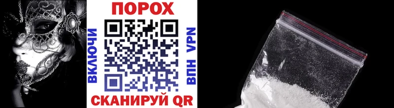 Первитин витя MEGA рабочий сайт Лесозаводск