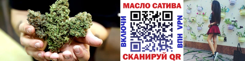 Дистиллят ТГК вейп с тгк Лесозаводск
