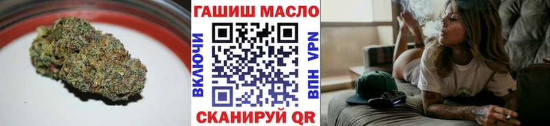 гидра tor  Лесозаводск  Дистиллят ТГК Wax  где продают наркотики 